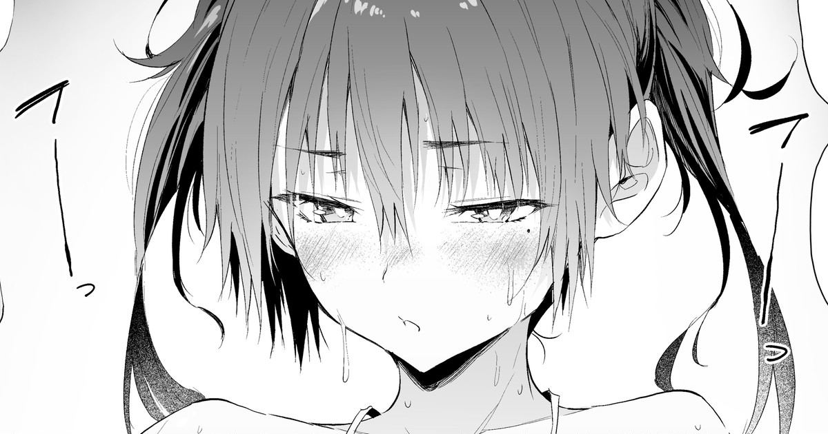 "Onii-chan... Koko Genkan nandakedo" Inmou Sabun Dosukebe Sabun Tsuki! page 1 full