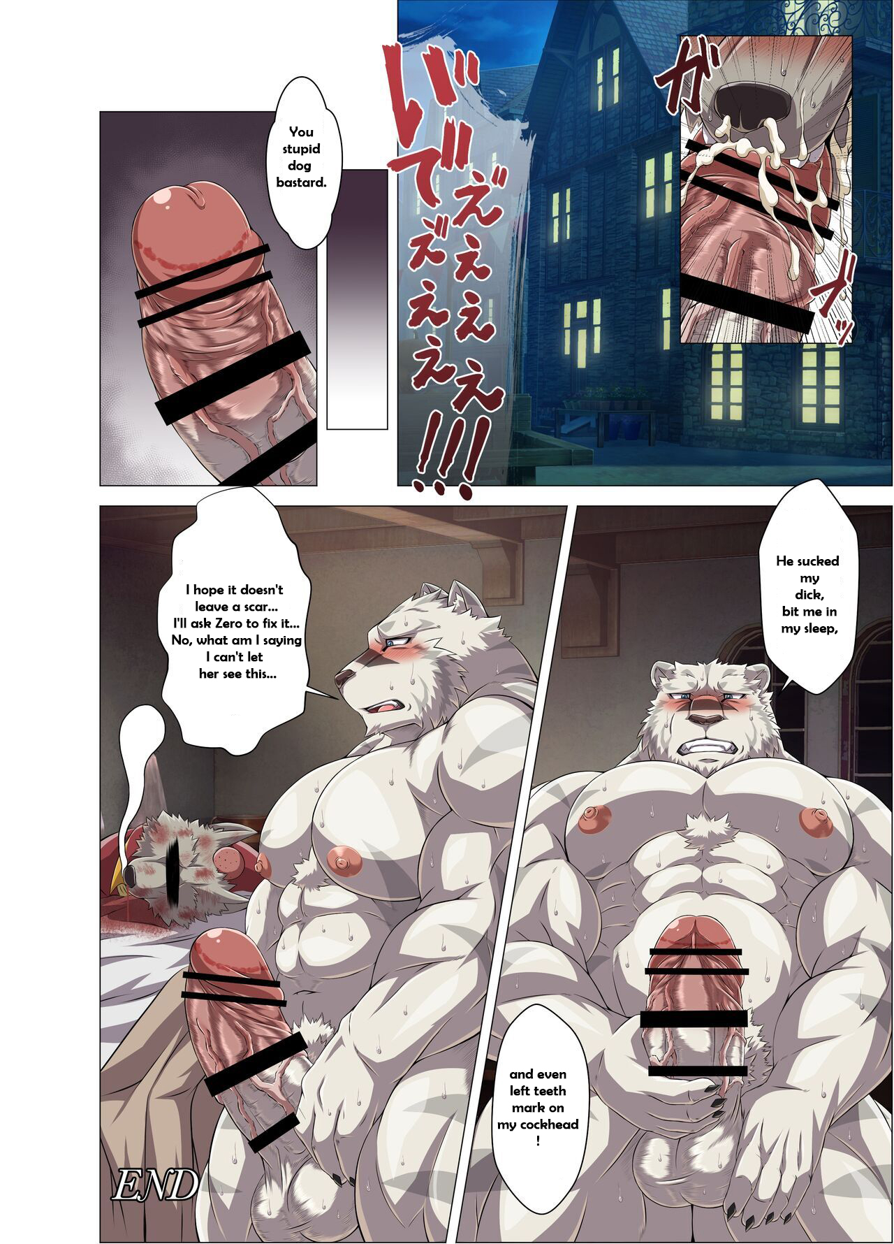 Indecent Stigma page 8 full