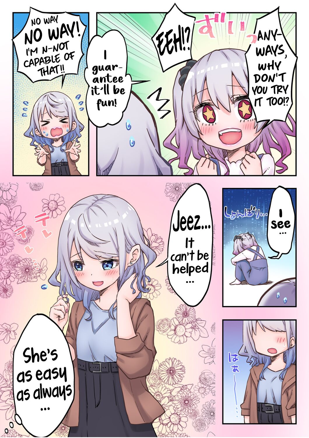 Futago Shimai-chan no Yuri Seikatsu  | Twin Sisters' Yuri Life page 9 full