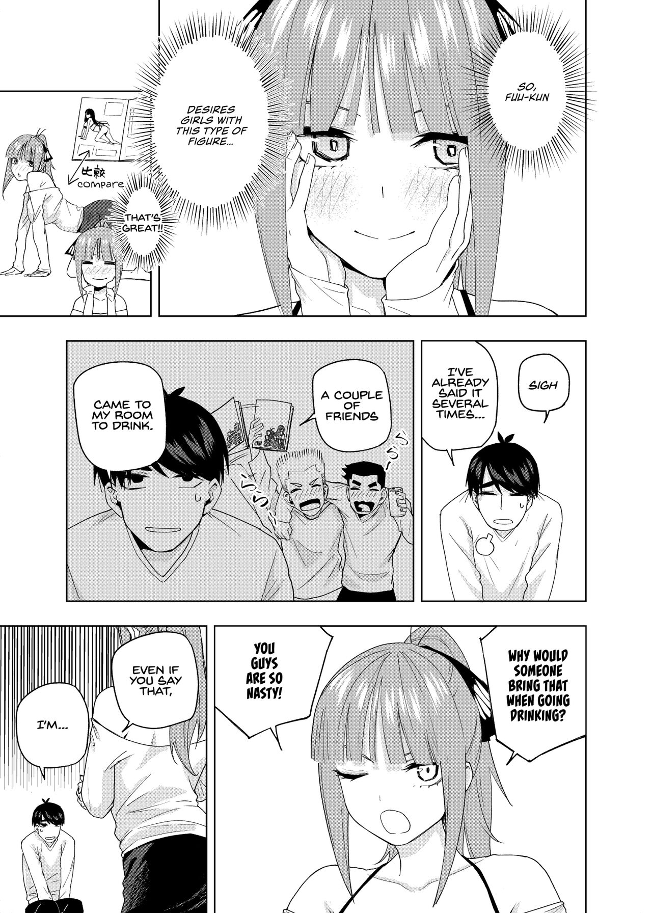Christmas no Ato | Christmas Special Chapter page 4 full