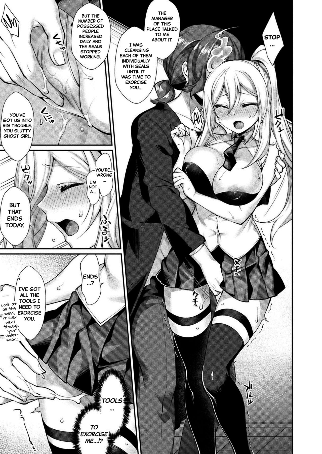 Iku made Ikasete | Make Me Cum Until I'm Gone page 5 full