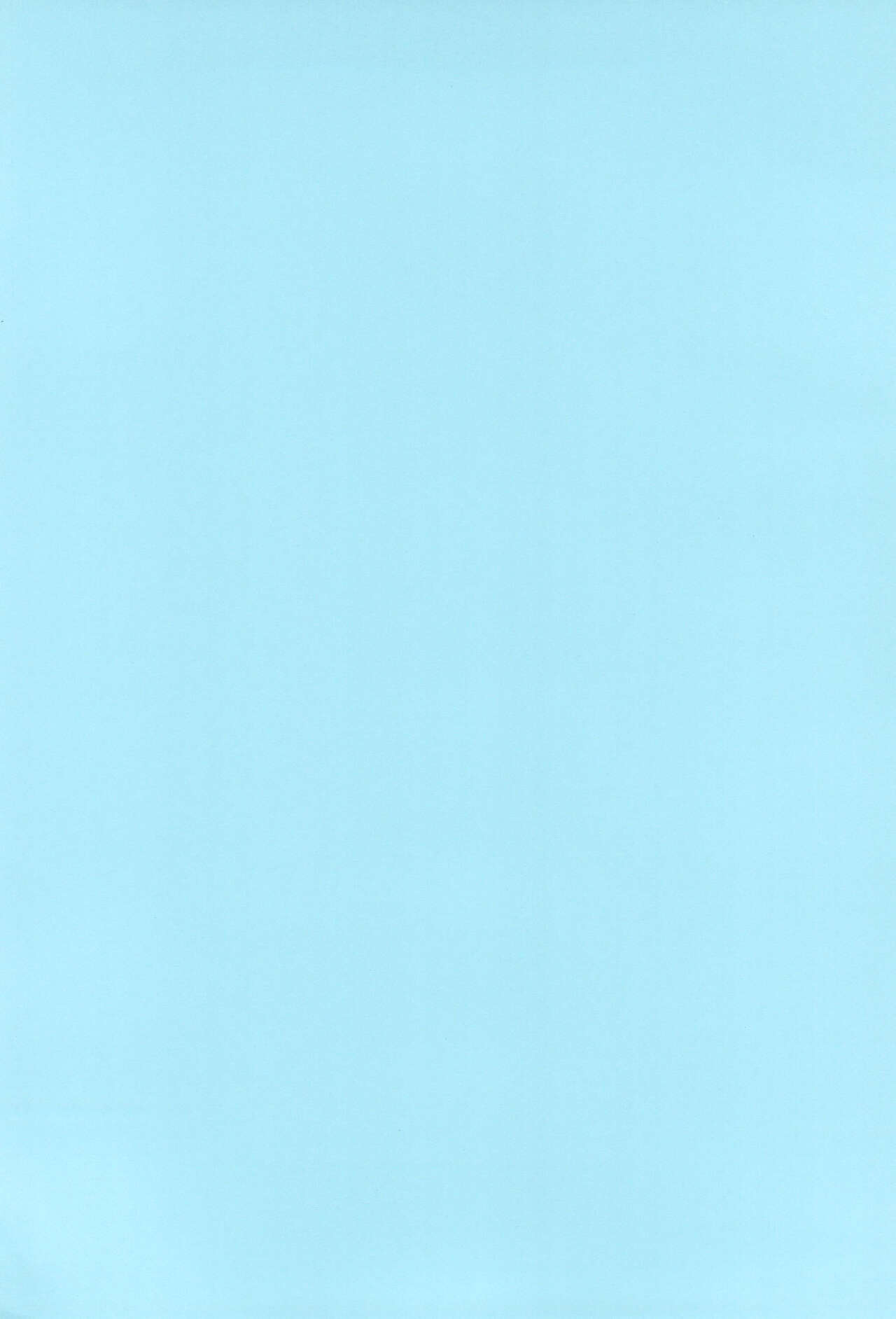 Jouhou Kaihen Lolicon Oji-san 3 page 4 full