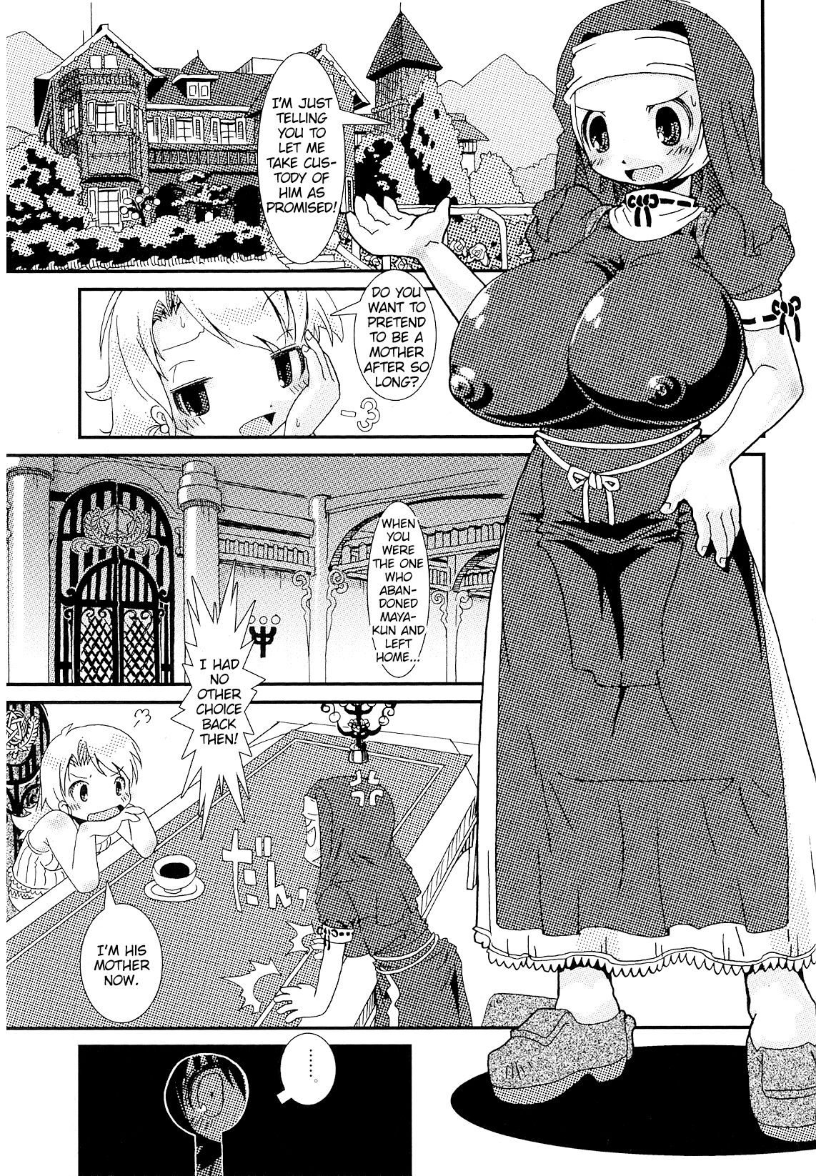 Milk Tasting page 2 full