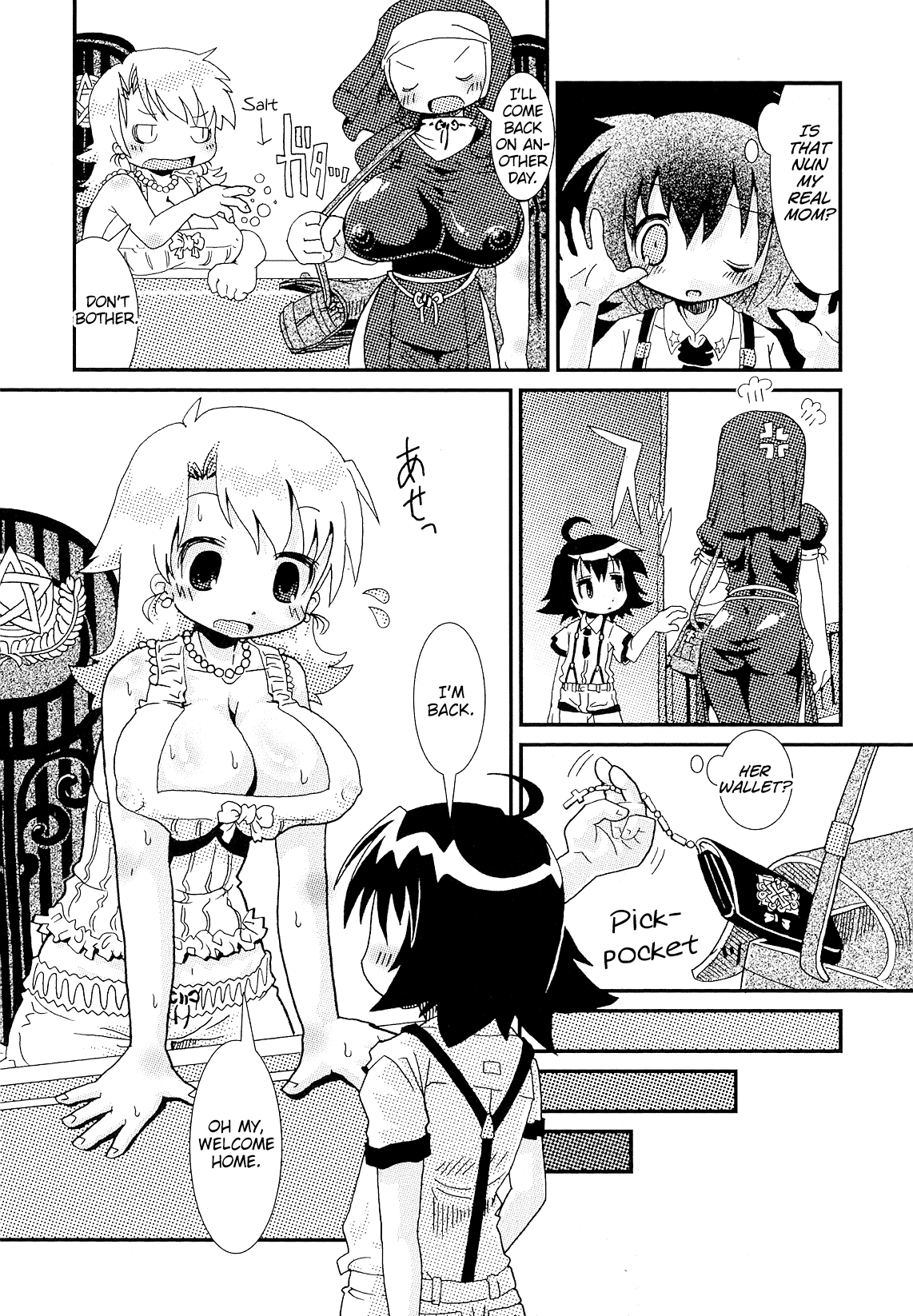 Milk Tasting page 3 full