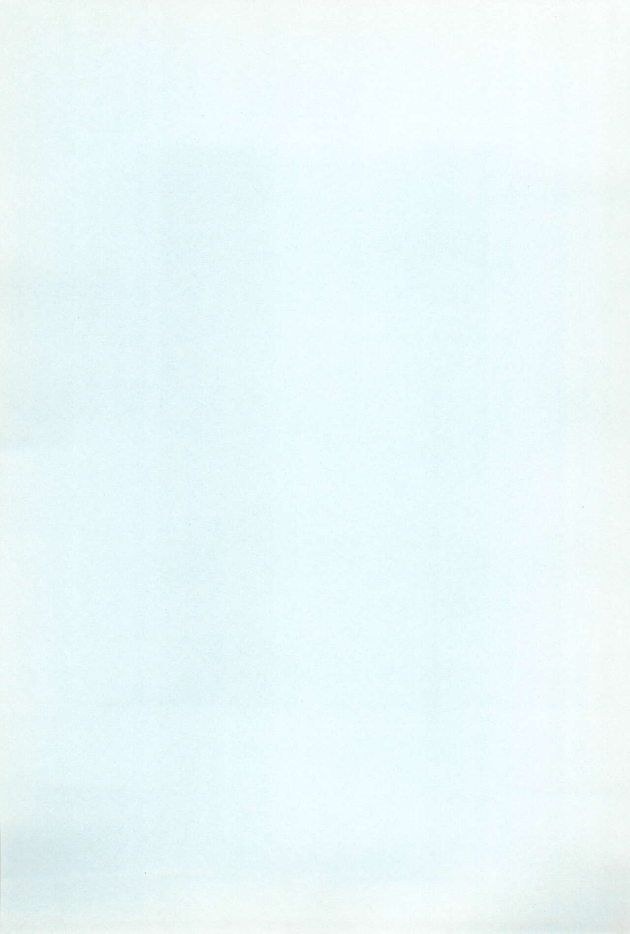 Medama to Megane page 3 full