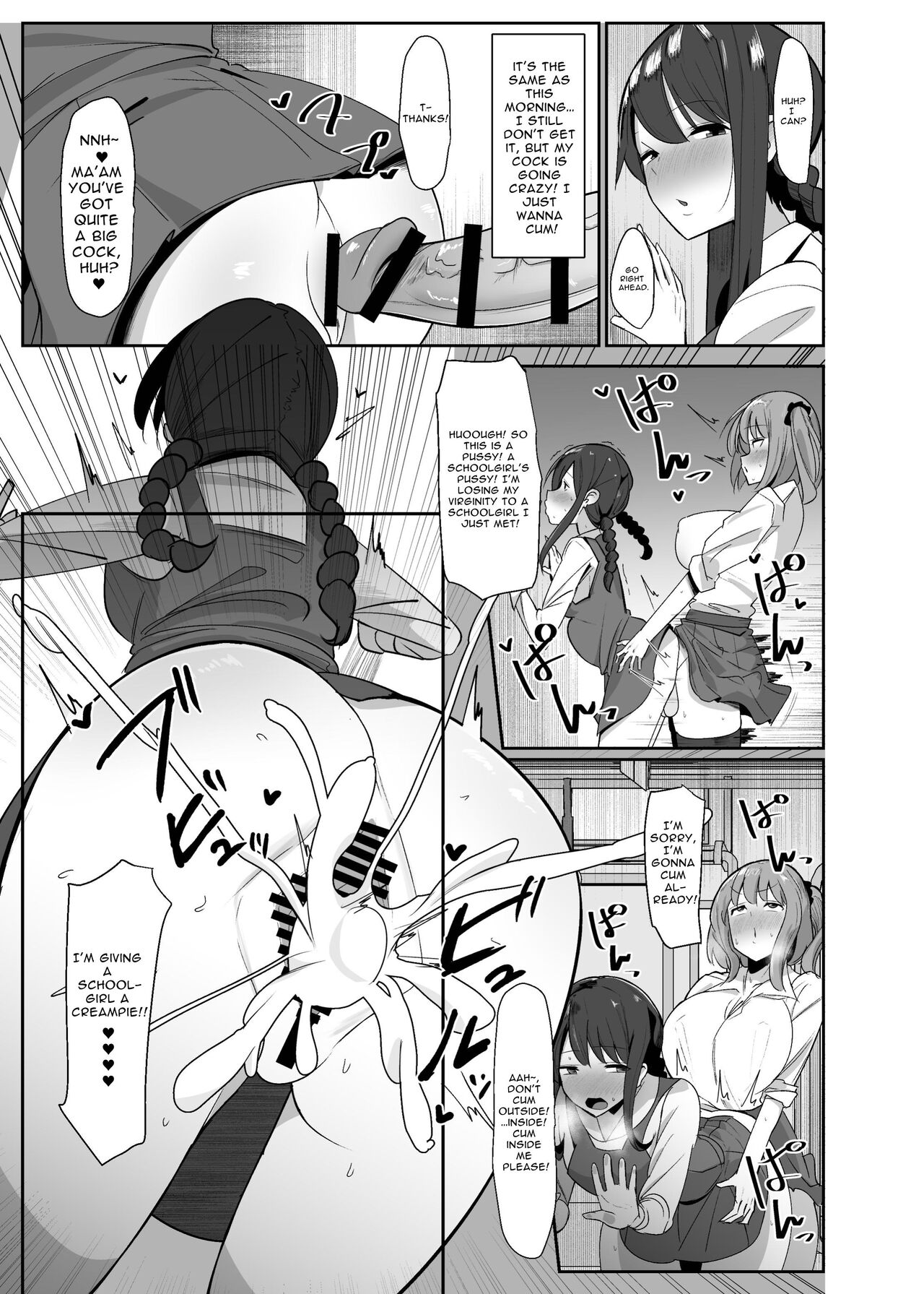 Aruhi Totsuzen Futanari wa Bokki shitara shasei suru no ga Atarimae no Sekai ni nattara page 9 full