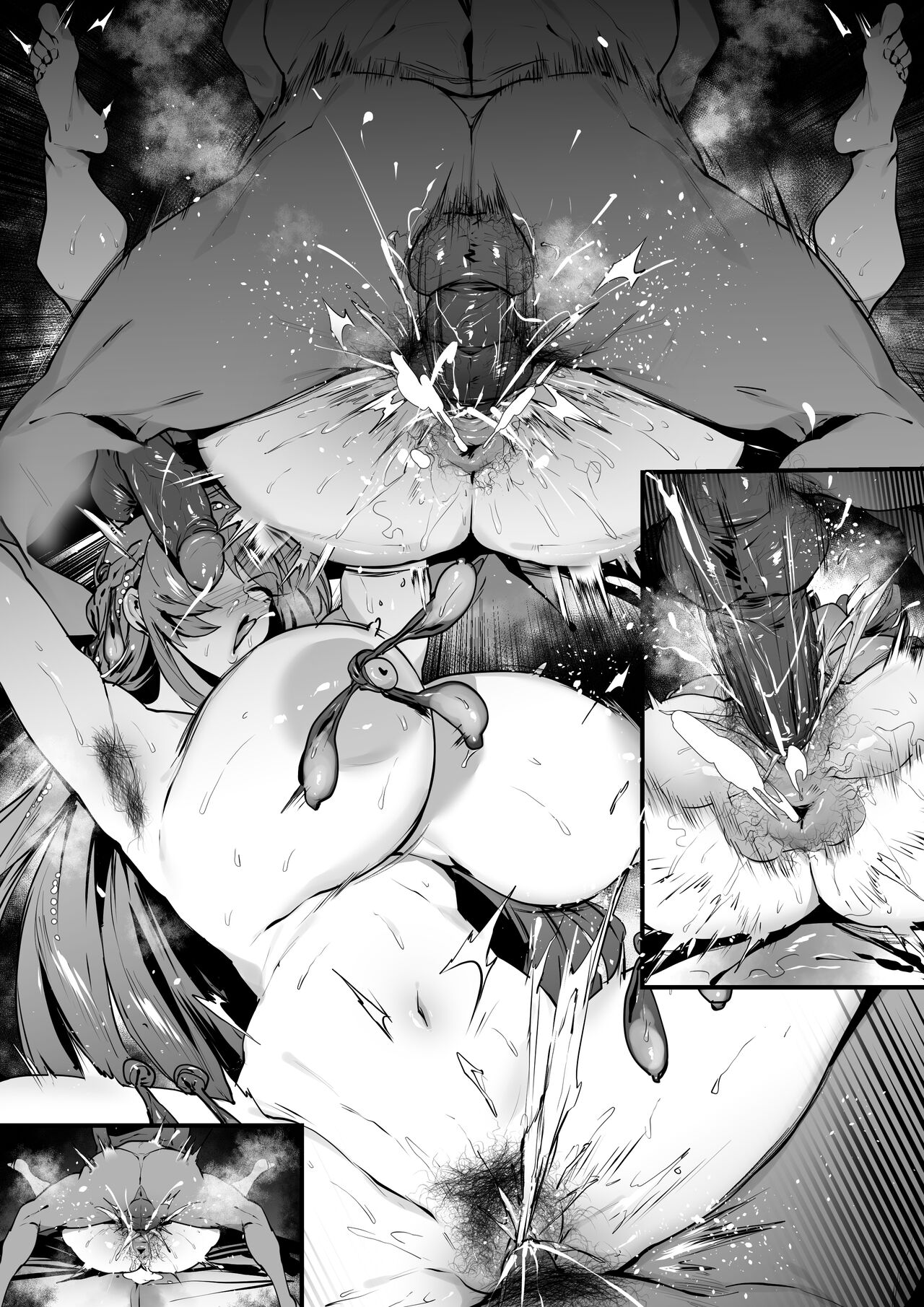 ヘルム page 9 full