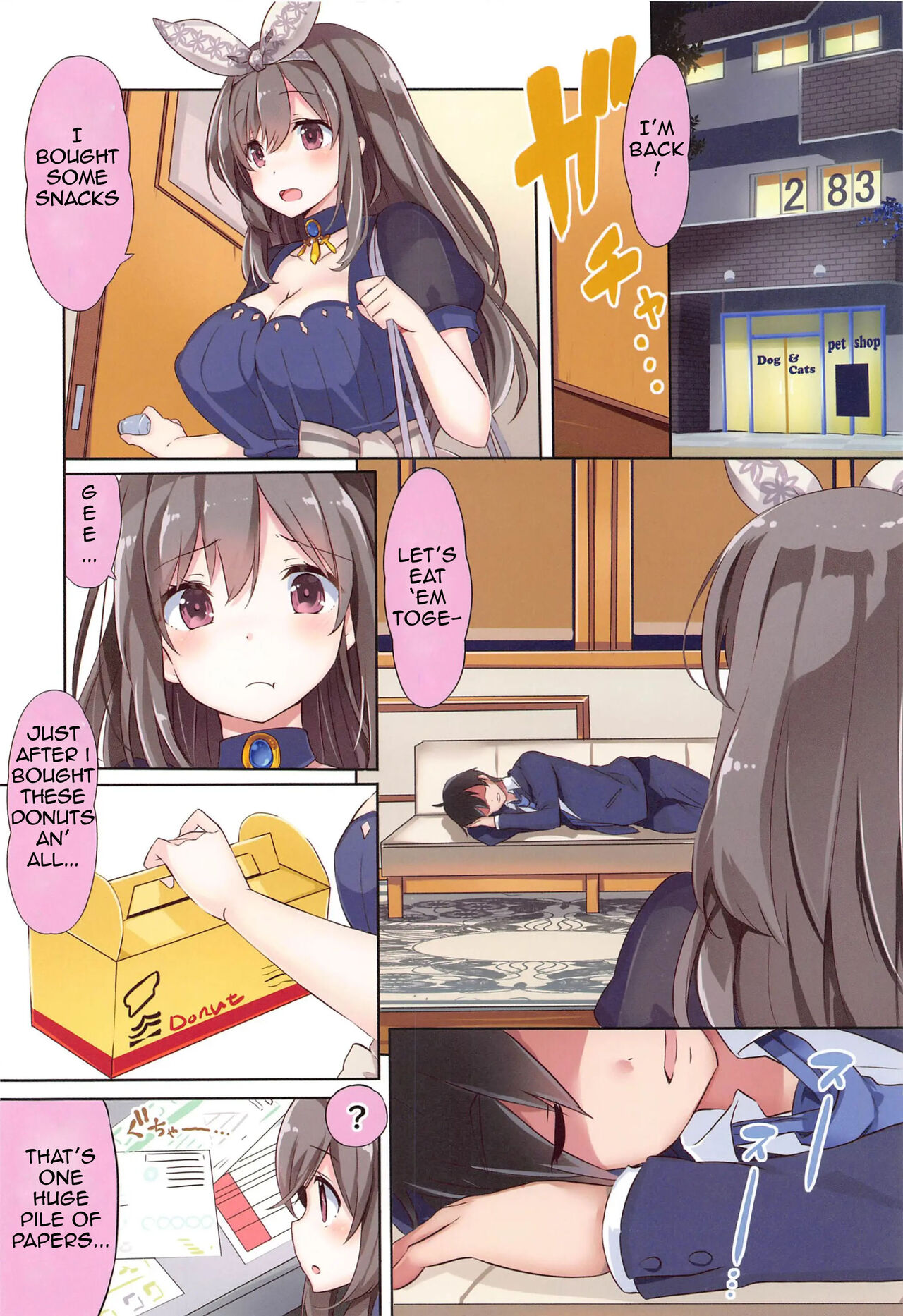 Koga-tan ni Gyugyutto Amaete | I want to be pampered by Koga-Tan! page 3 full