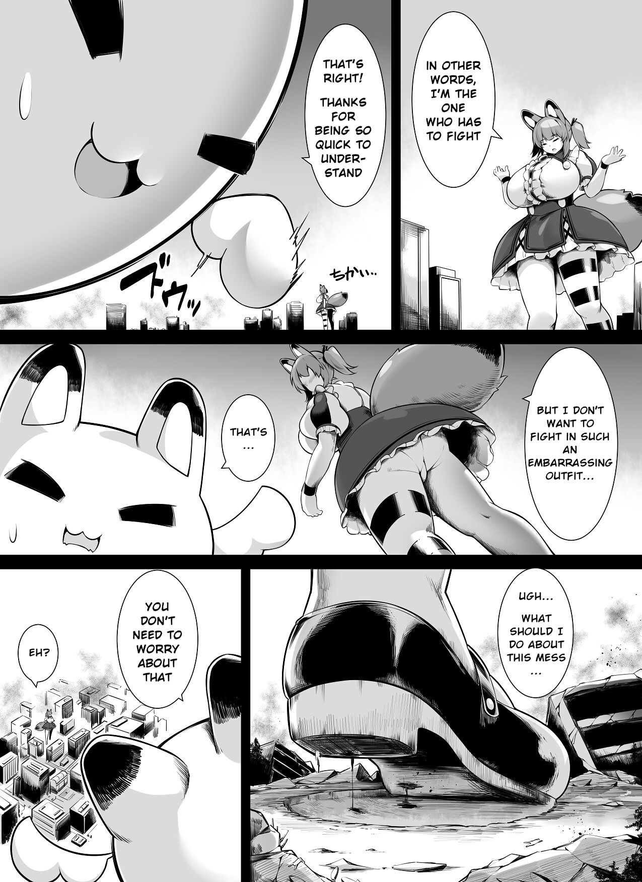Bakunyuu Kitsune Mimi Mahou Shoujo wa Kyodaika shika Dekimasen! | Big breasted fox eared magical girl can only be huge! page 6 full