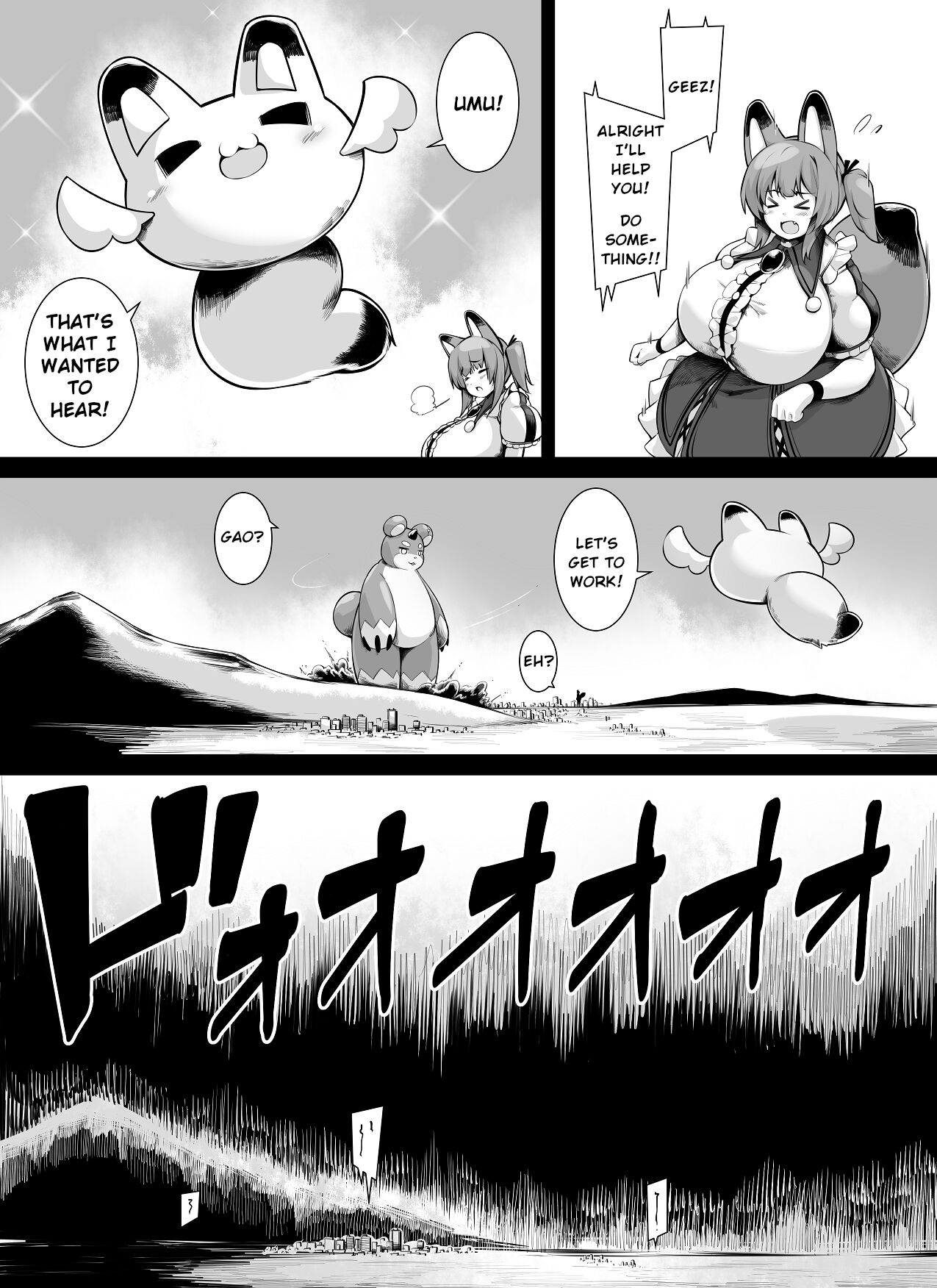 Bakunyuu Kitsune Mimi Mahou Shoujo wa Kyodaika shika Dekimasen! | Big breasted fox eared magical girl can only be huge! page 9 full
