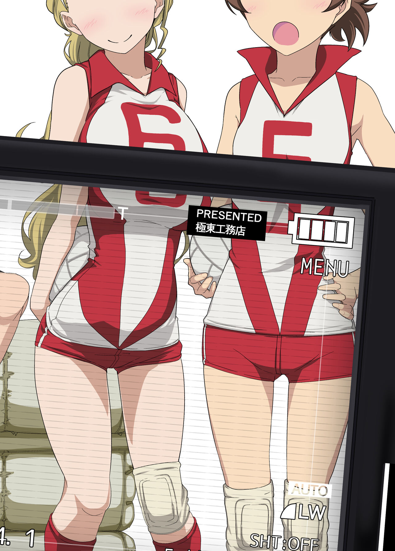 GIRLFriend's Soushuuhen I Touhou+ page 5 full