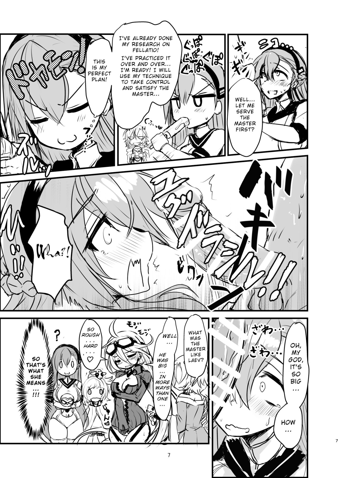 Bijin de H na Ponkotsu Onee-san | The Beautiful and Clumsy Sister page 6 full