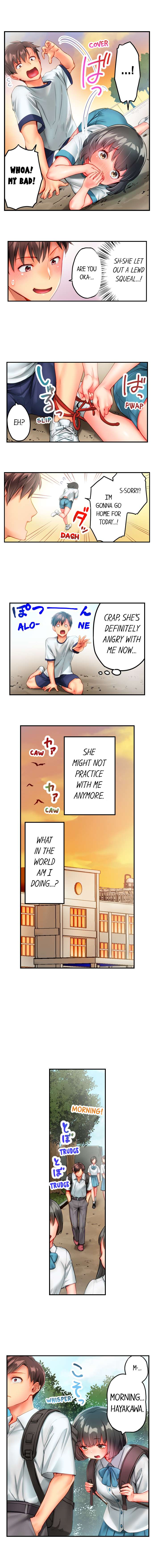 This Slouching Girl’s Nipples Are So Sensitive…! page 6 full