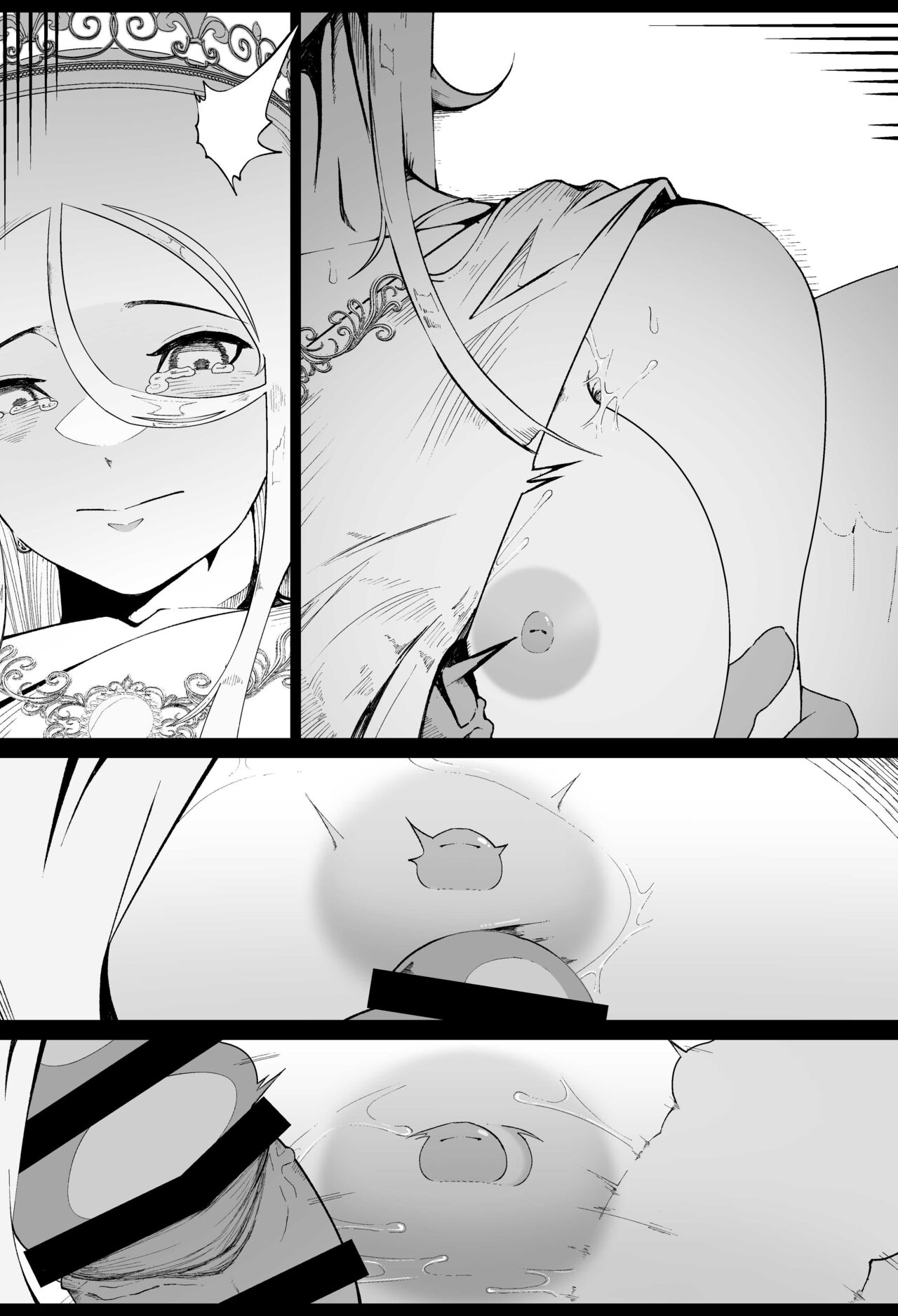 Megami-sama ni Ochinpo de Marking suru Manga page 10 full