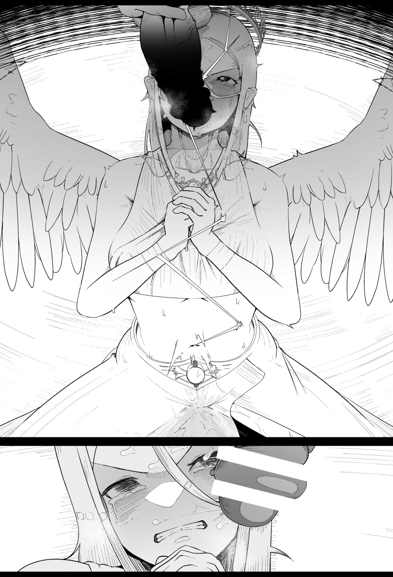 Megami-sama ni Ochinpo de Marking suru Manga page 8 full