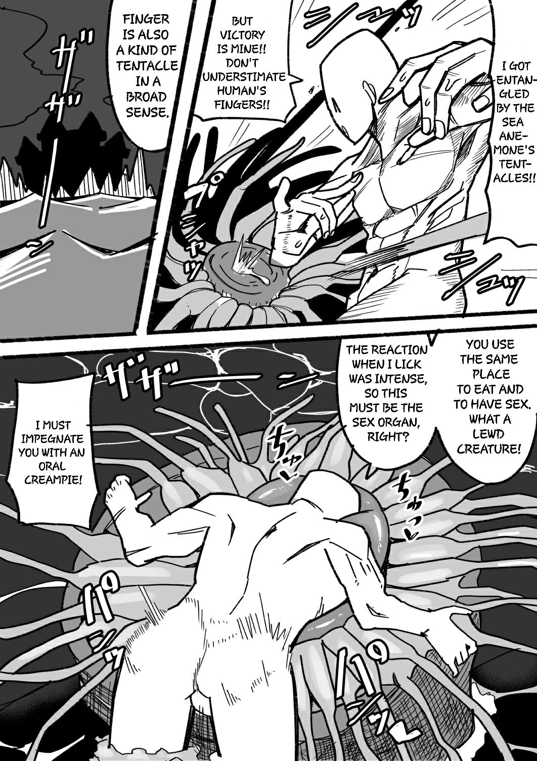 Tensei shitanode mesu Monster o okasu page 8 full