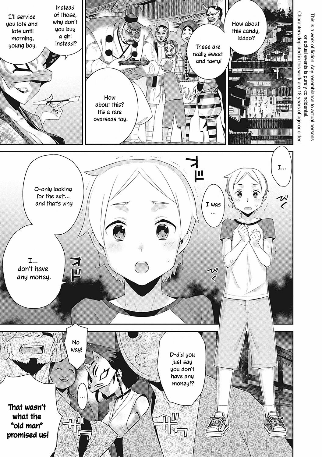 Ichiya no Machi | The Overnight Town page 1 full