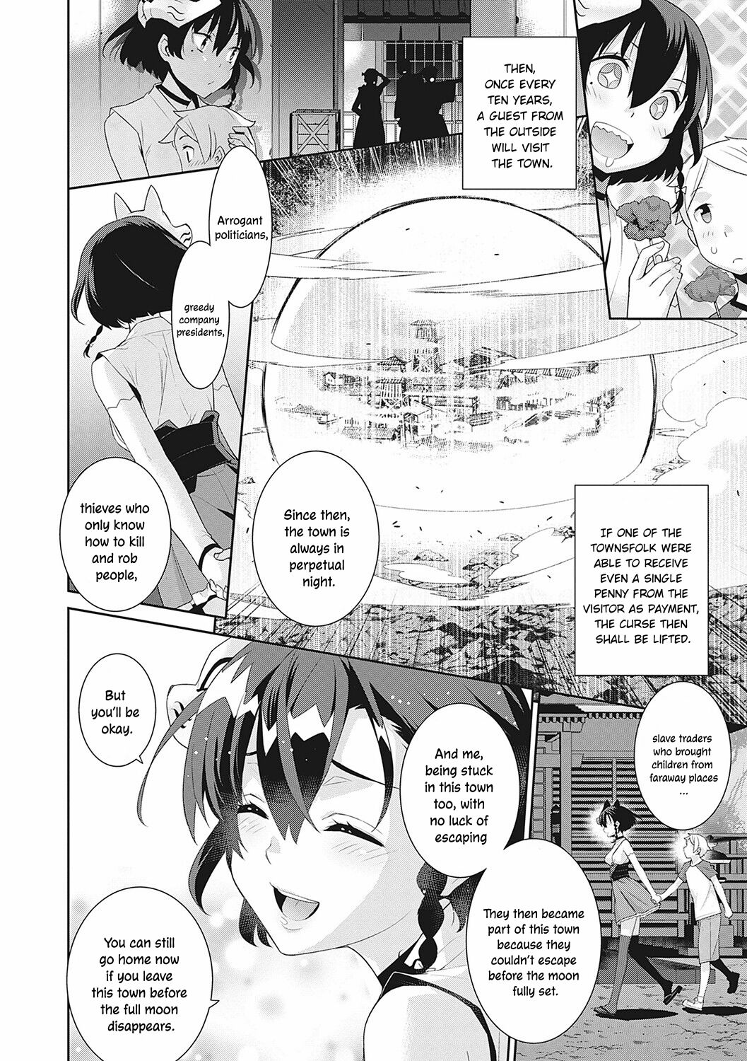 Ichiya no Machi | The Overnight Town page 8 full