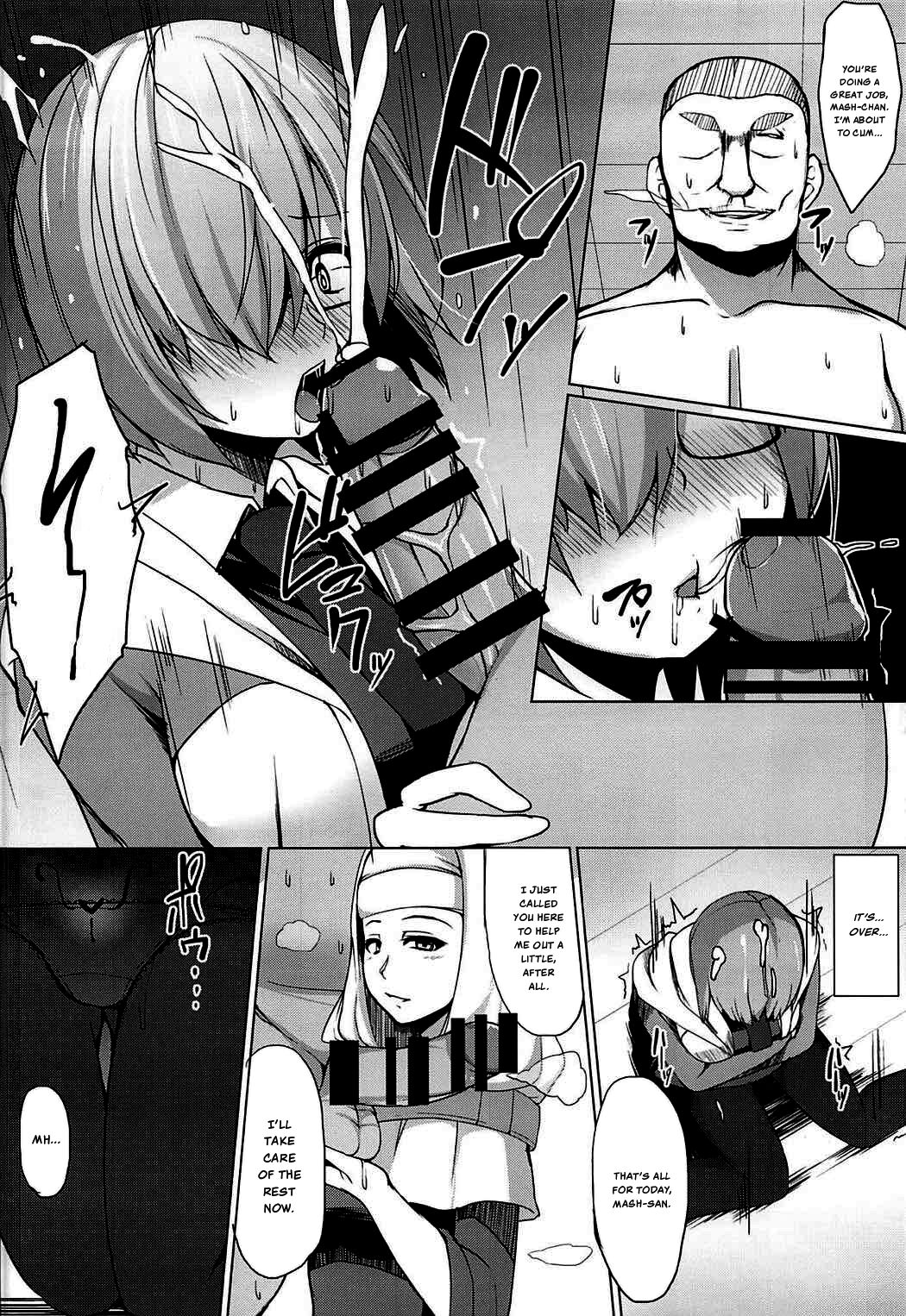 Gomennasai Senpai page 8 full