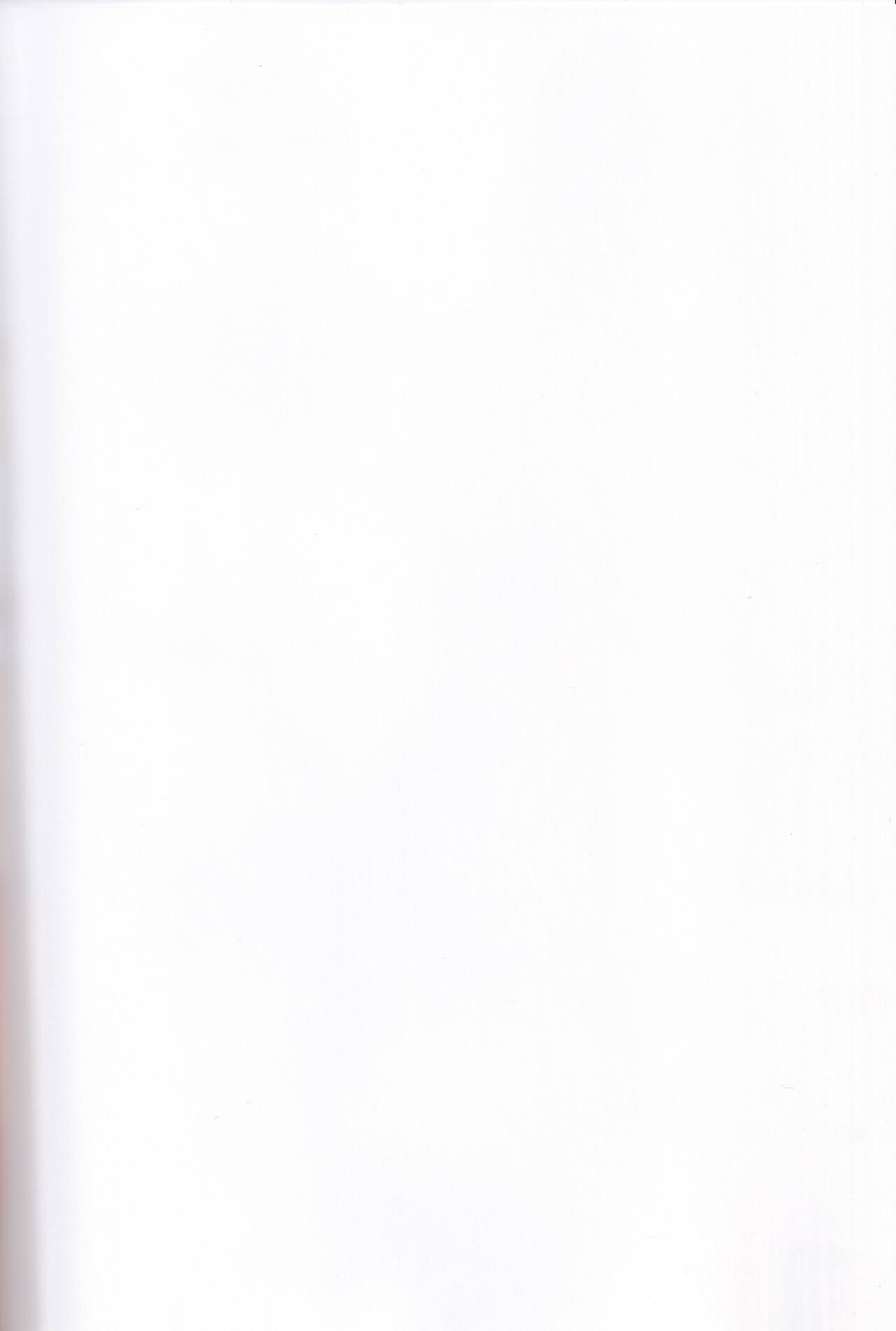 cute uniform vol. 03 page 2 full