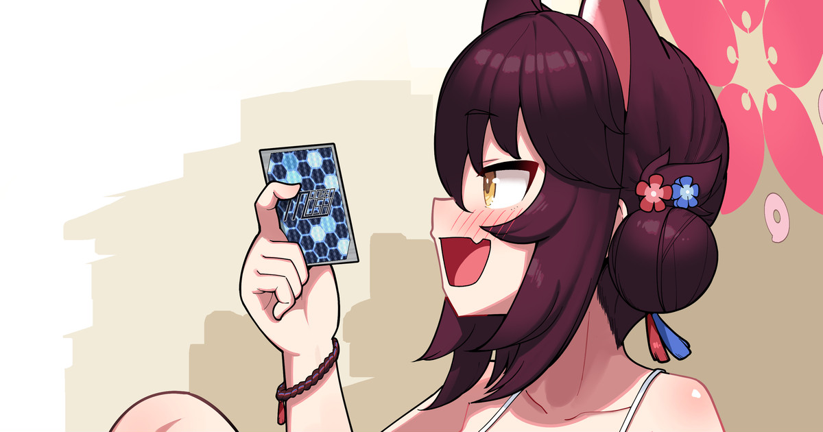 Kaede to no Nichijou 1 page 1 full