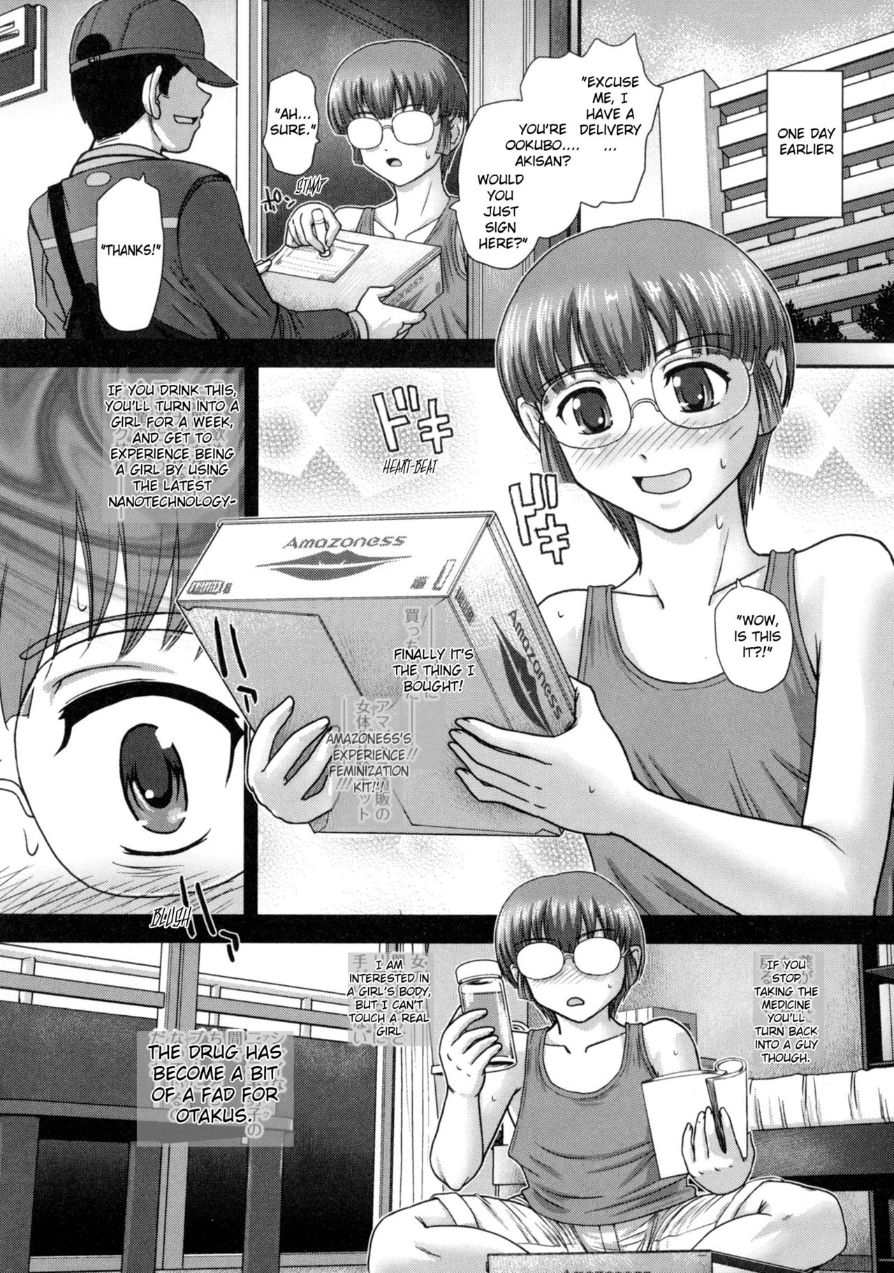 Nyotaika Call Center | Feminization Call Center page 2 full