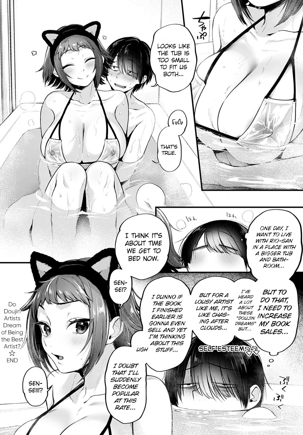 Doujin Sakka wa Urekko Sakka no Yume wo Miru ka | Do Doujin Artists Dream of Being the Popular Artist page 10 full