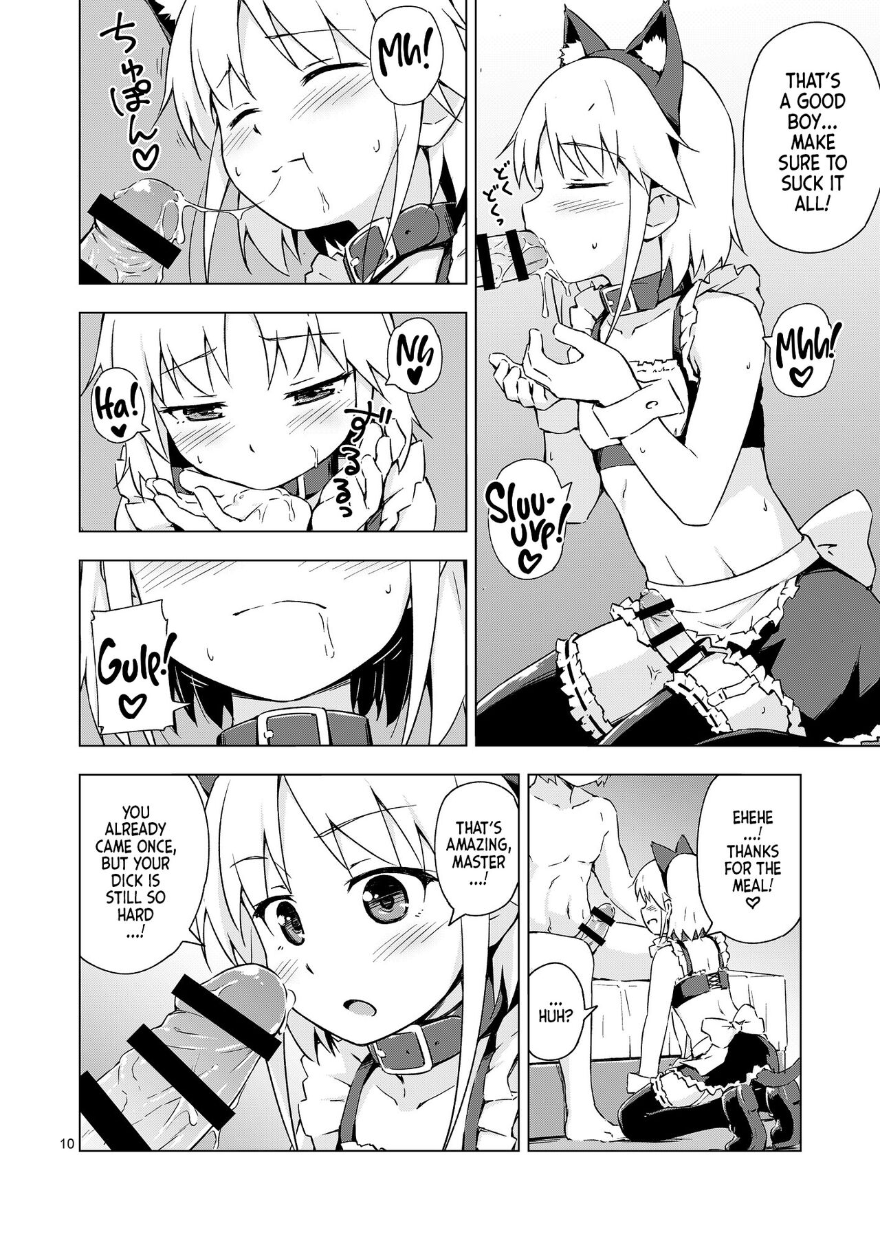 Ninpou! Josou Nekomimi Maid Mugen Tanetsuke no Jutsu!! | Ninja Impregnation Art: Infinite Crossdressing Nekomimi Breeding Technique! page 9 full