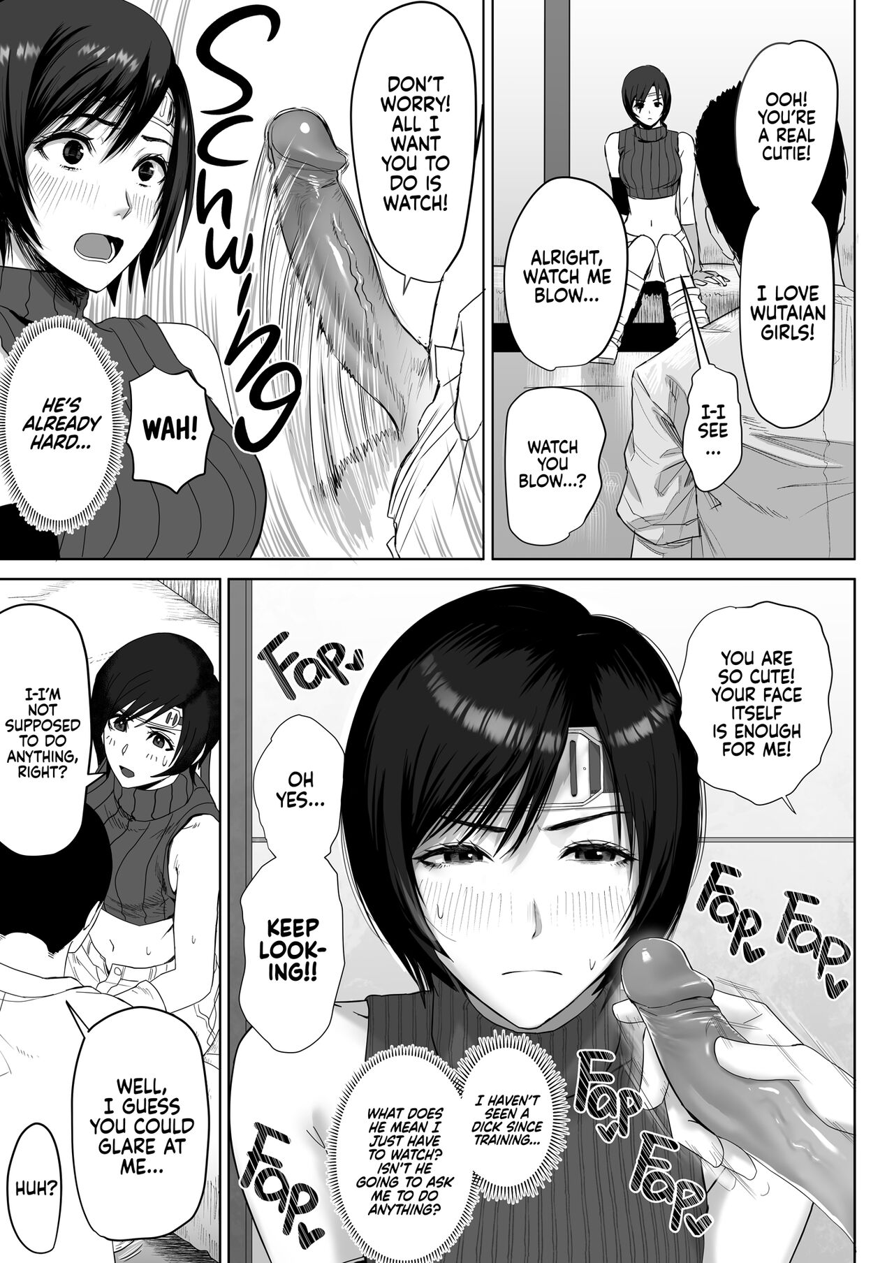 Oniisan Wutai Musume Doudesuka? | What Do You Think of Wutaian Girls, Mister? page 5 full