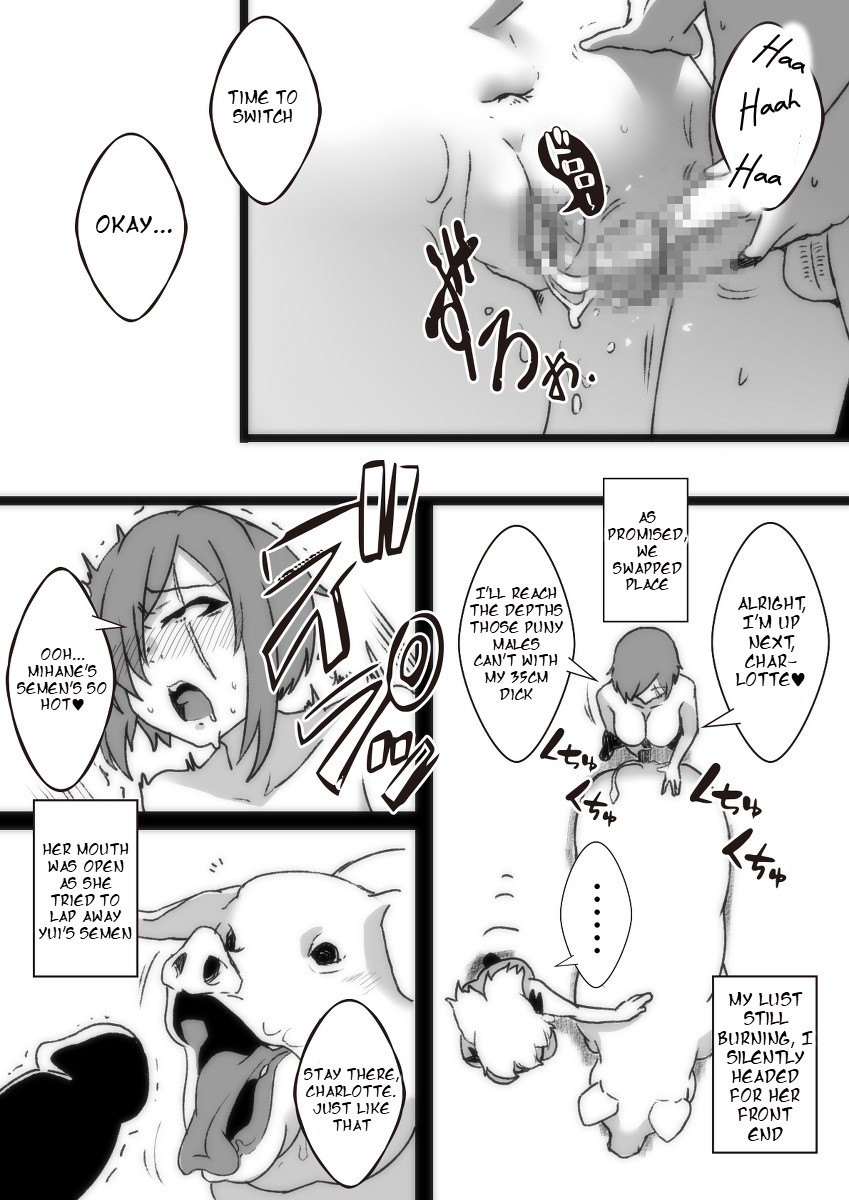 "On the Pig's Back" page 6 full