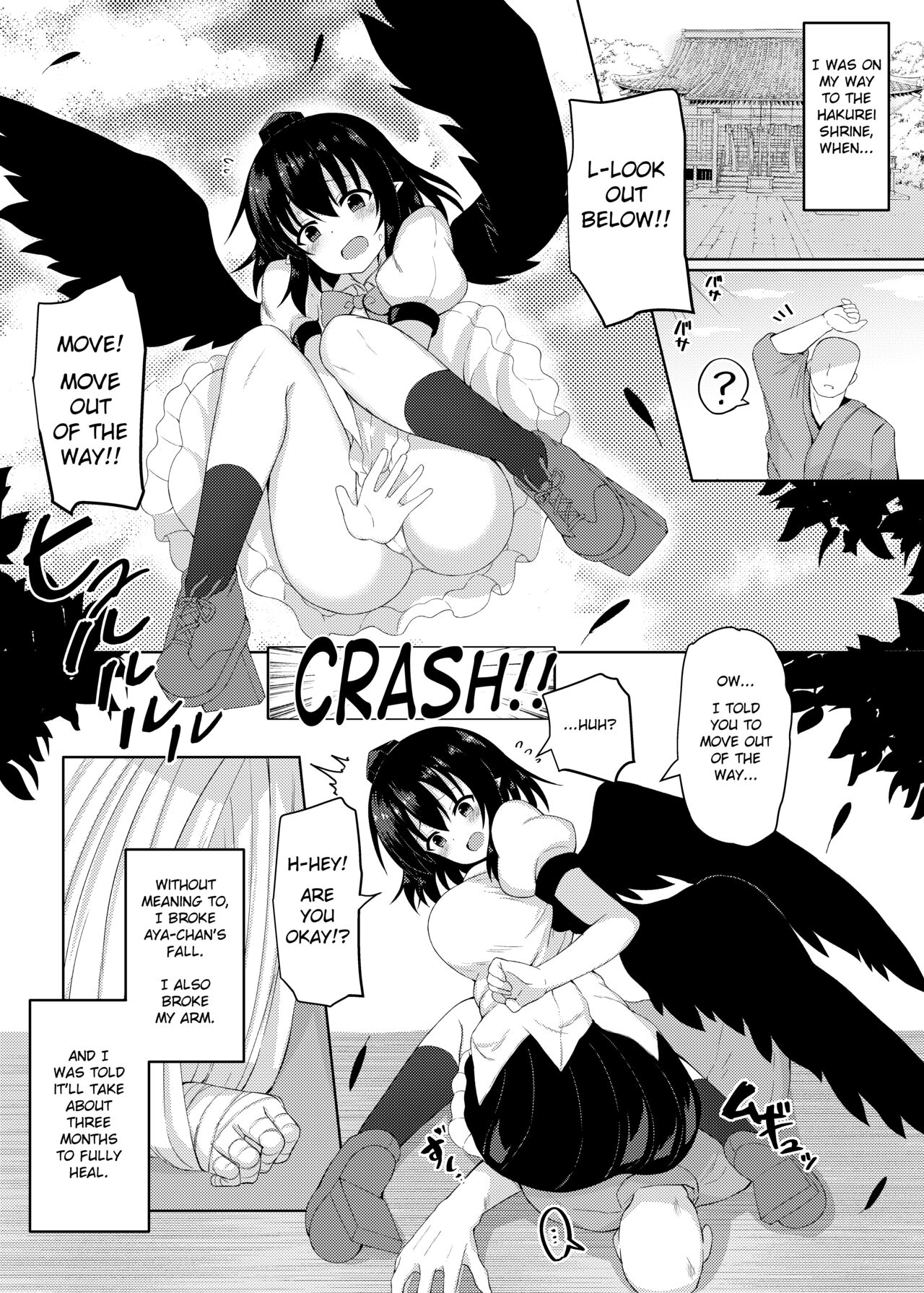 Ecchi na Tengu no Otetsudai-san page 4 full