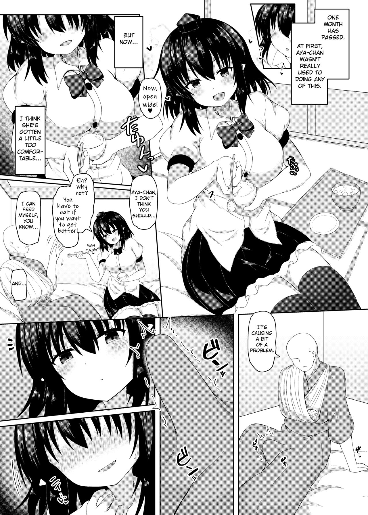Ecchi na Tengu no Otetsudai-san page 6 full