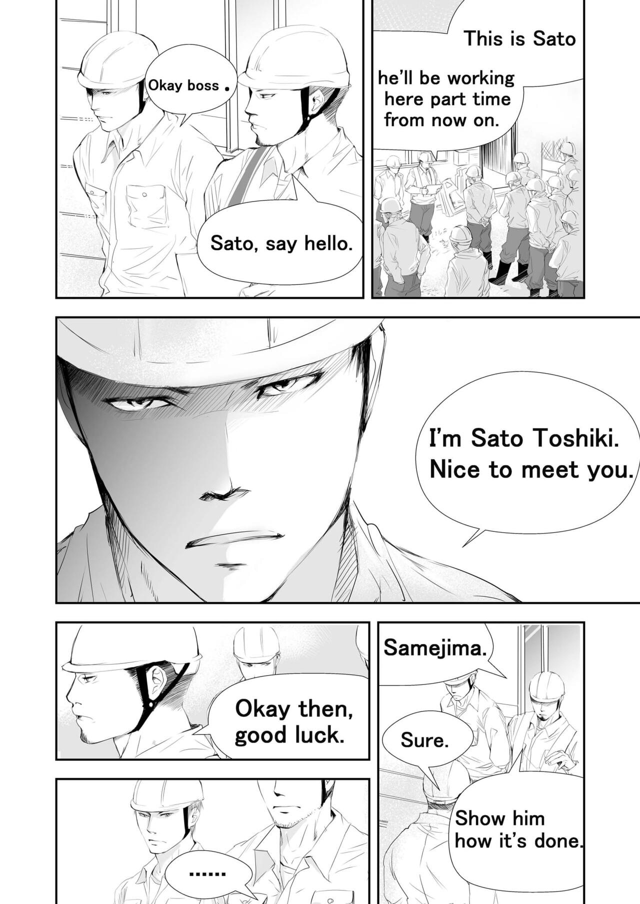 Genba no Ossan | Old guy of the construction site page 2 full