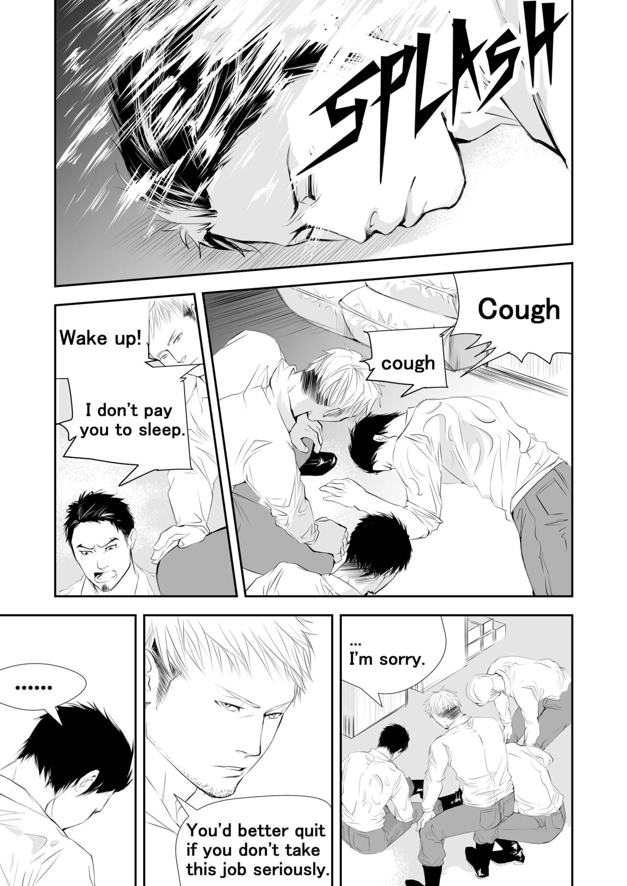 Genba no Ossan | Old guy of the construction site page 5 full