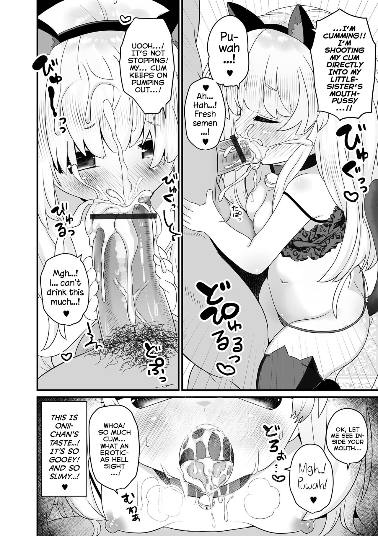 Cat Jealousy page 10 full