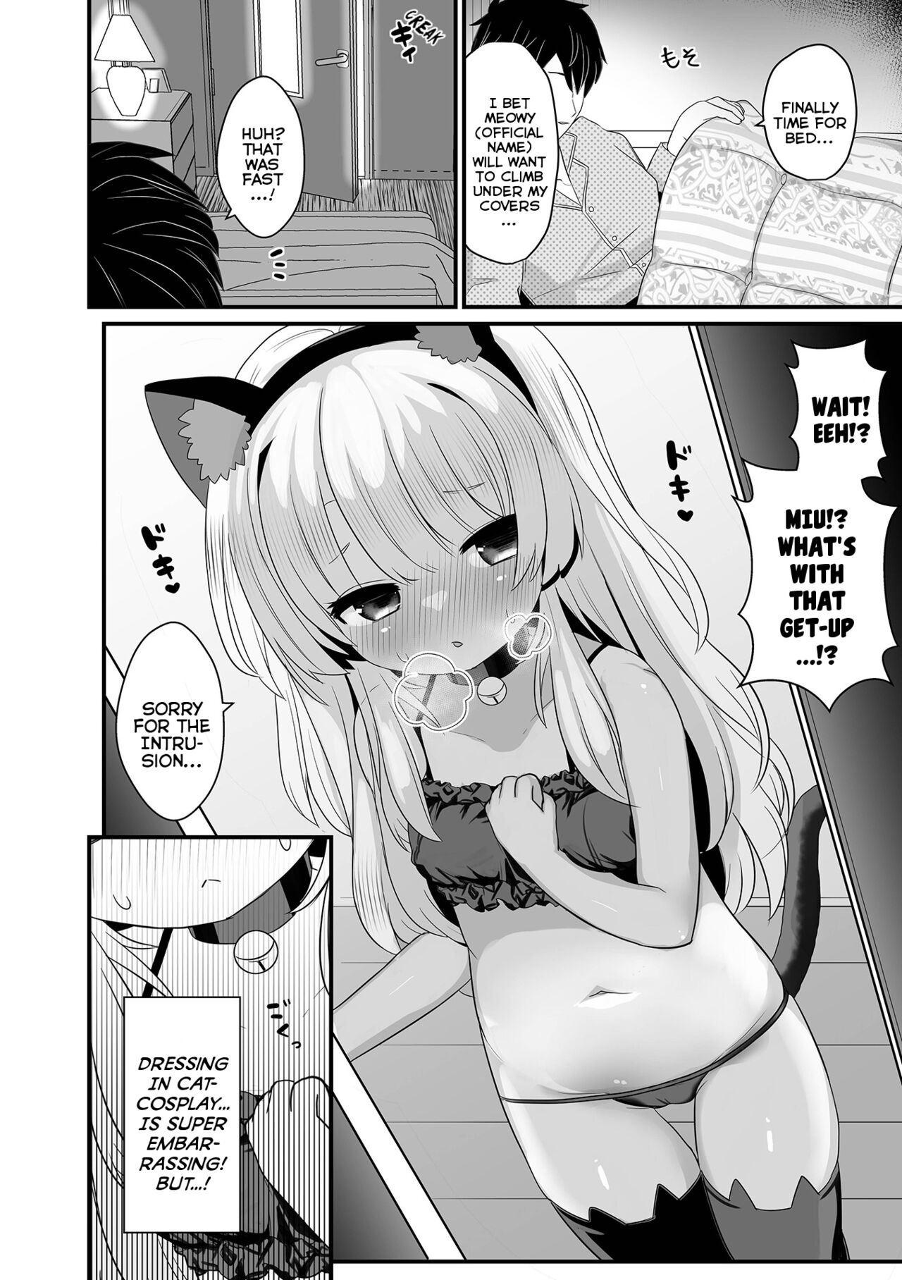 Cat Jealousy page 4 full