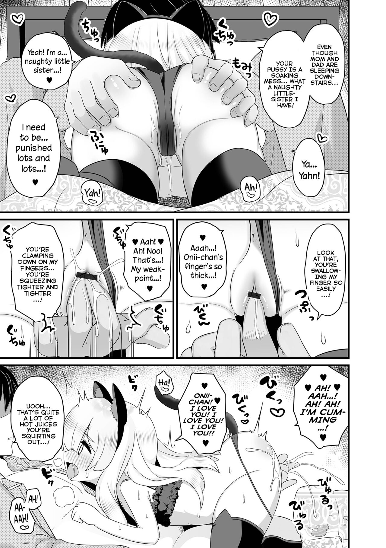 Cat Jealousy page 7 full