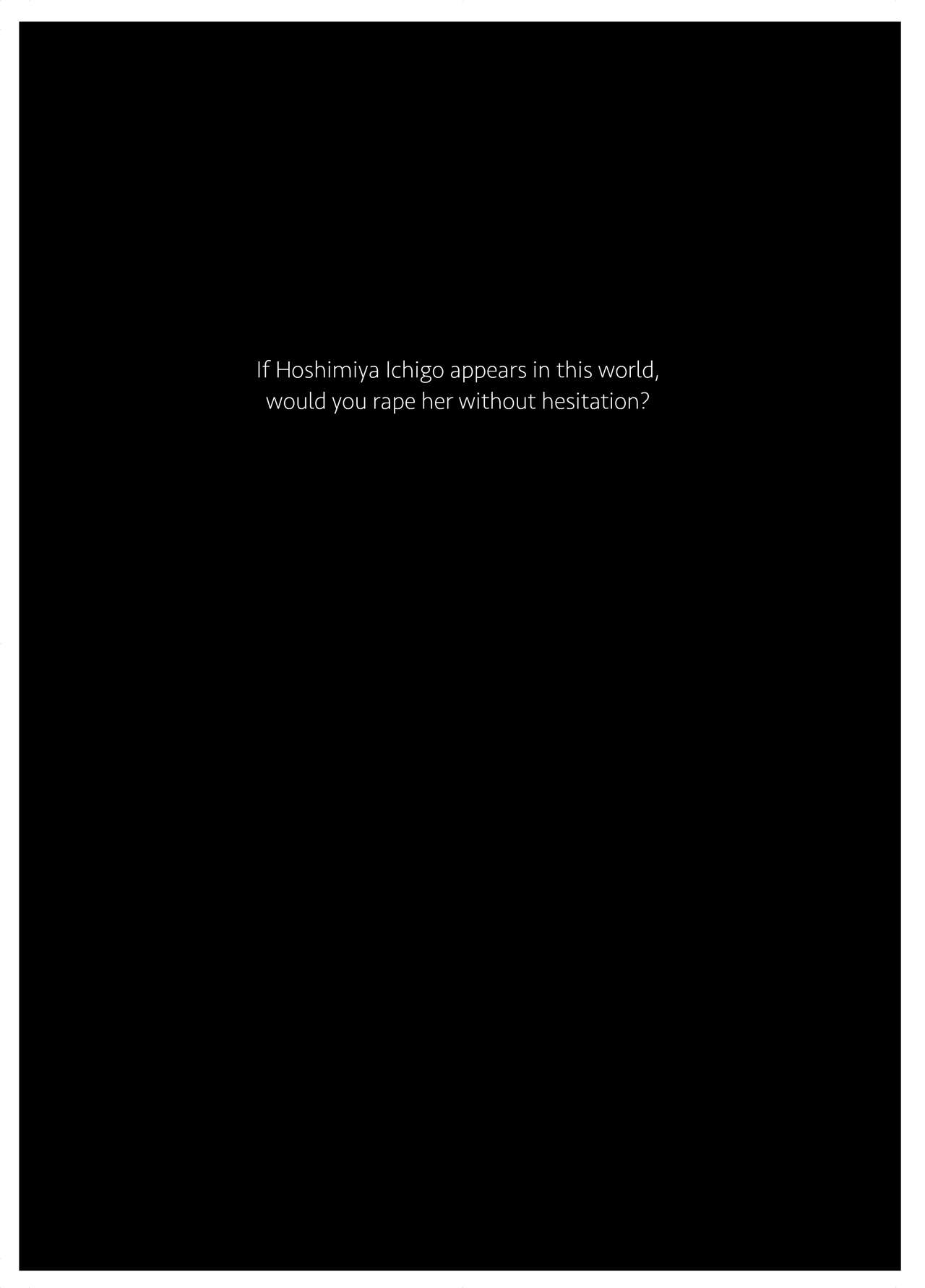 Hoshimiya Ichigo o Goukan Shite Boku wa Hoshi ni Naru. | I Raped Hoshimiya Ichigo and Turned into a Star. page 2 full