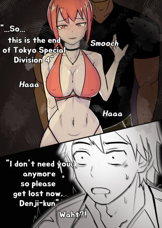 Makima's Reward | Makima no Tsugunai page 2 full