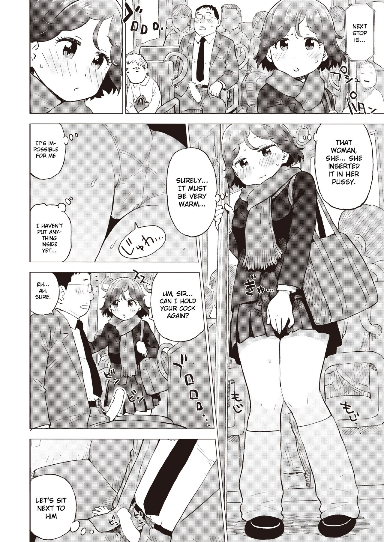 Juuketsushiki Kairo | Hyperemic Body Warmer page 10 full