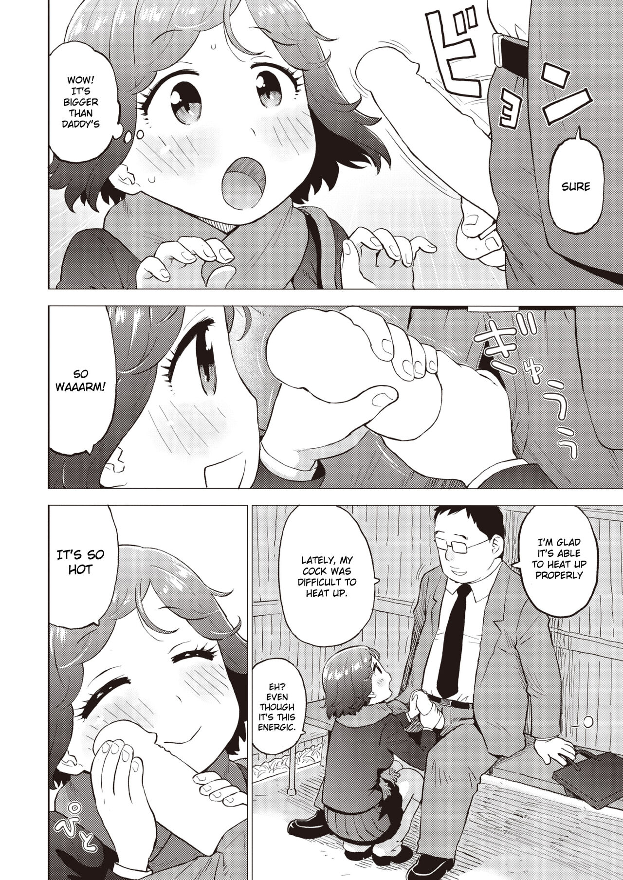 Juuketsushiki Kairo | Hyperemic Body Warmer page 4 full