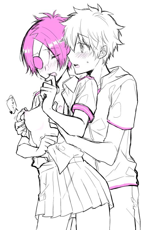 Tsuna 髑 ‧ 髑 Tsuna rogu ① page 2 full