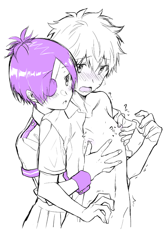 Tsuna 髑 ‧ 髑 Tsuna rogu ① page 3 full