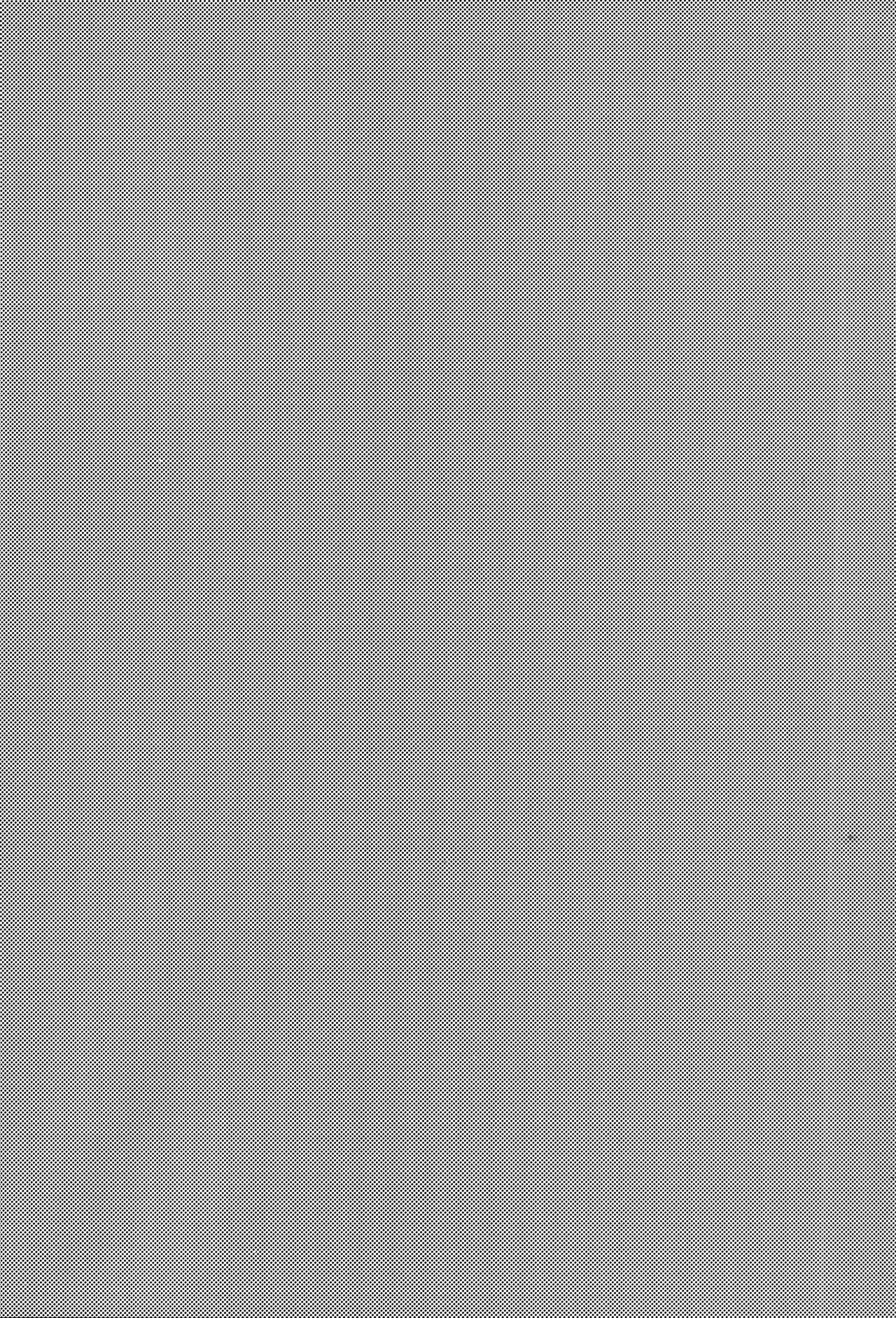 Wakarase! Haiboku BB-chan page 4 full