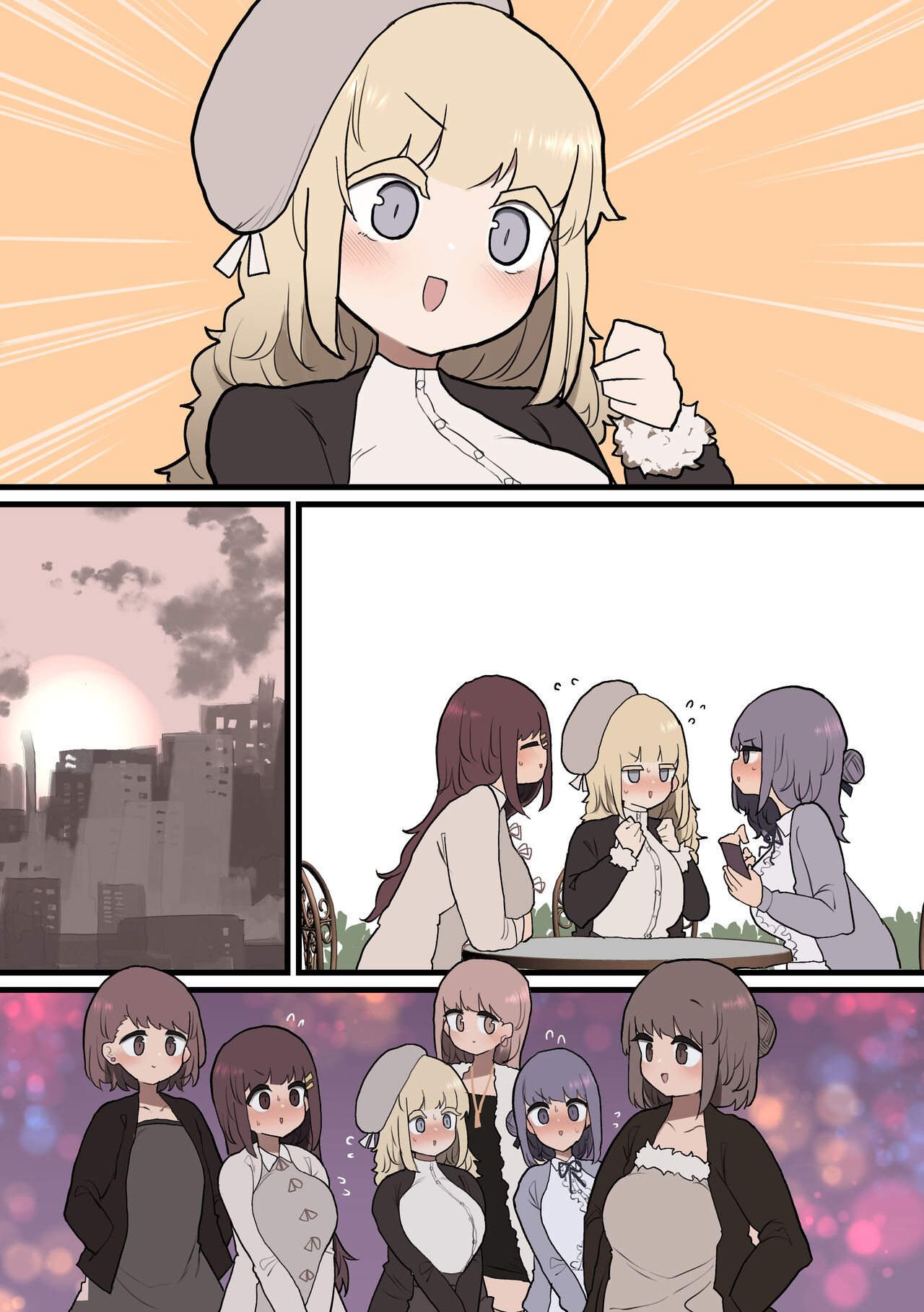 Futanari Yarimoku Circle Kyoumishinshin no Shinnyuusei 2 page 7 full