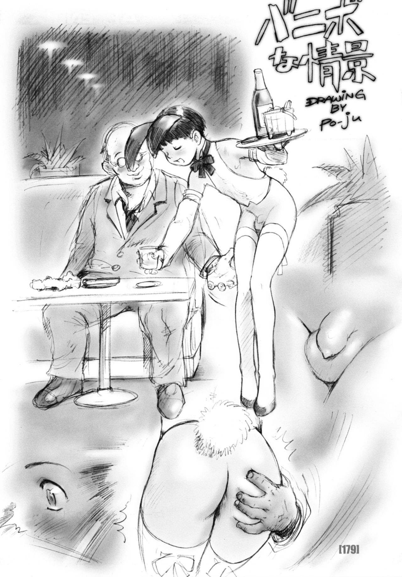 Bunny Boys Collection 1 1/2 page 3 full