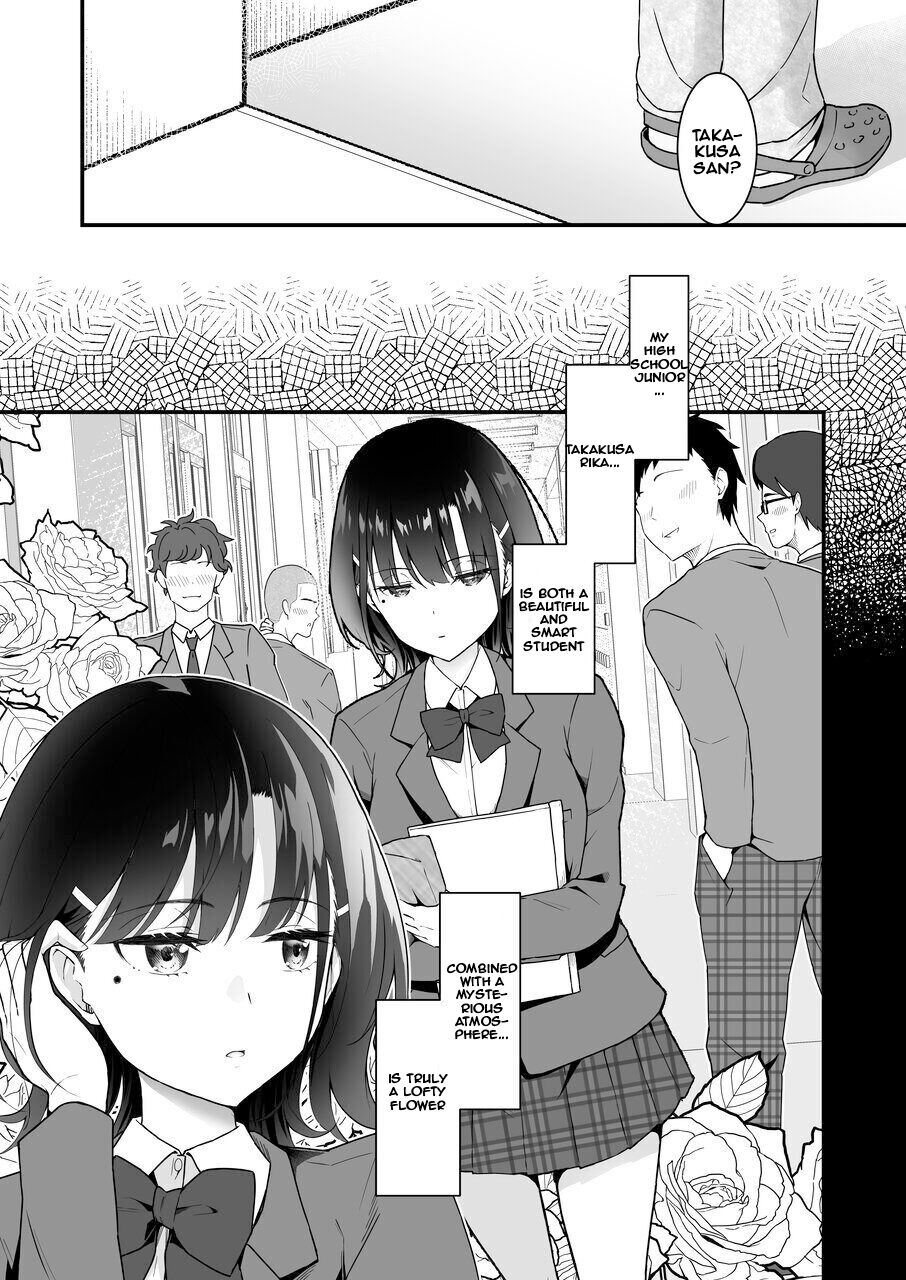 Suki Houdai Sasete kureru Kouhai Tsugou ga yo Sugite Ayashii kara Kousoku page 6 full