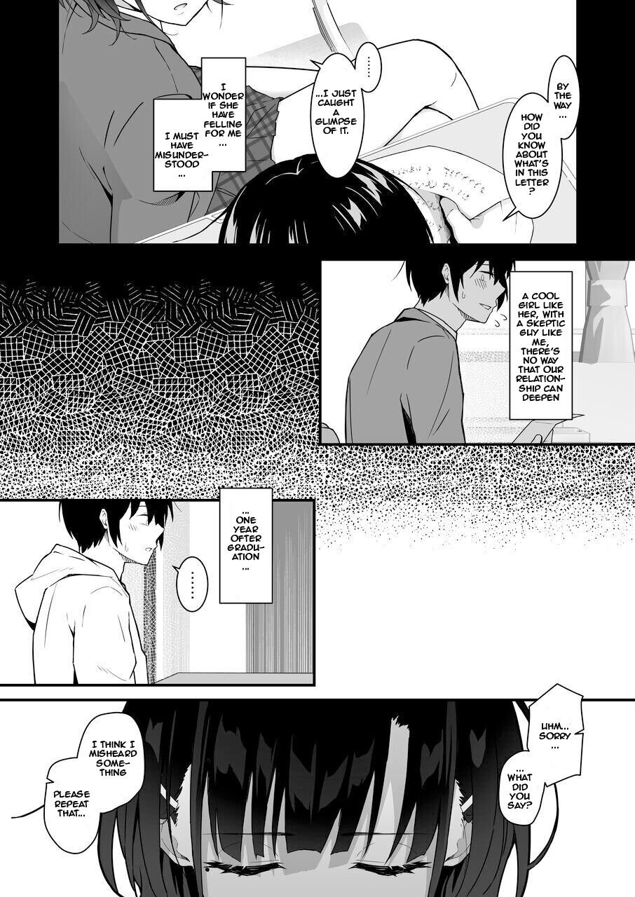Suki Houdai Sasete kureru Kouhai Tsugou ga yo Sugite Ayashii kara Kousoku page 8 full
