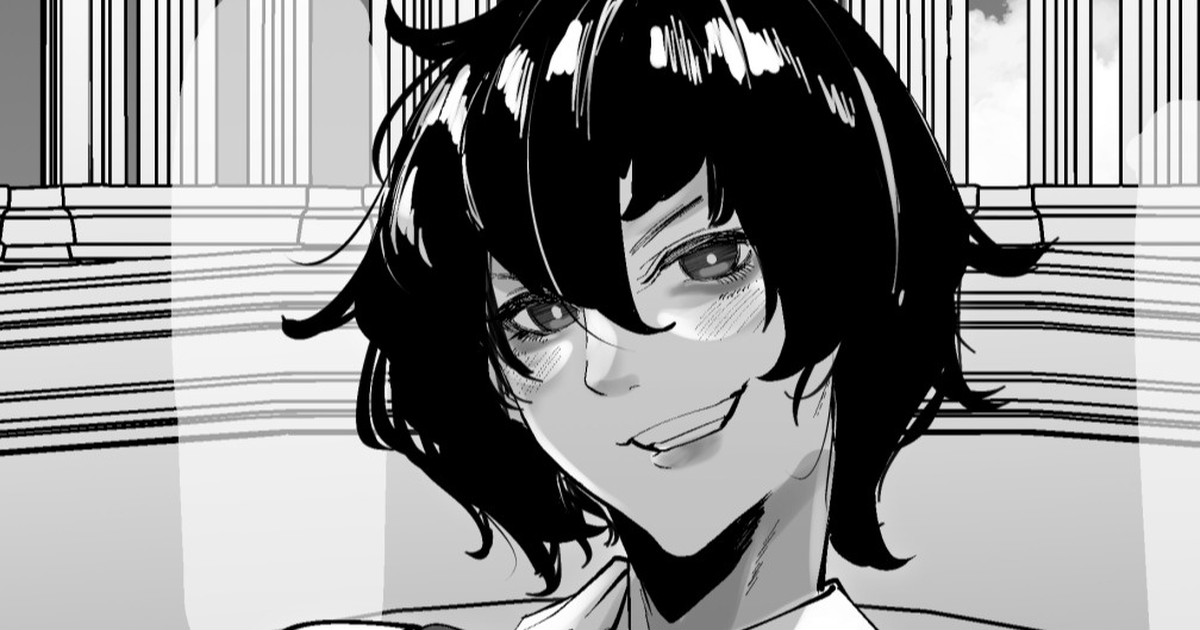 Itsuka no Comiket Off Report page 1 full