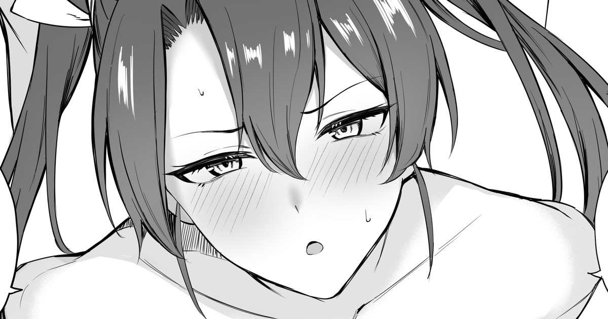 Paizuri Zuikaku page 1 full